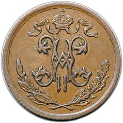 Монета 1/2 копейки 1909 СПБ