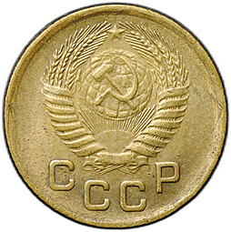 Монета 1 копейка 1954