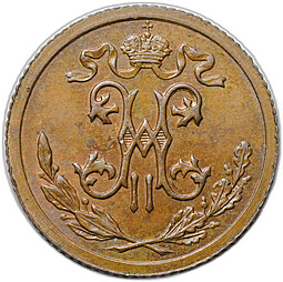 Монета 1/2 копейки 1915