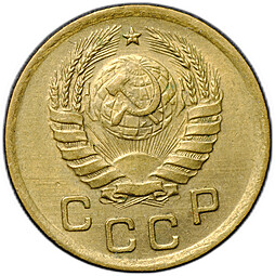 Монета 1 копейка 1938