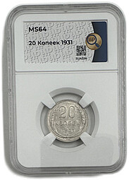 Монета 20 копеек 1931 серебро слаб ННР MS 64