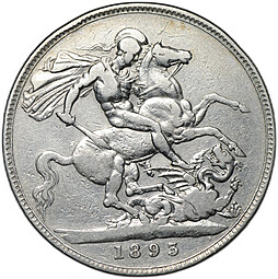 Монета 1 крона 1893 LVII Великобритания