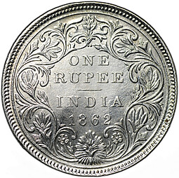 Монета 1 рупия 1862 Британская Индия