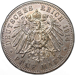 Монета 5 марок 1914 А Пруссия Германия