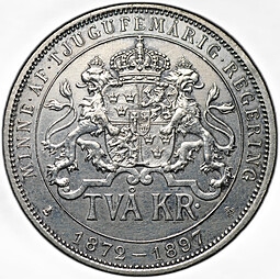 Монета 2 кроны 1897 25 лет правления Короля Оскара II Швеция