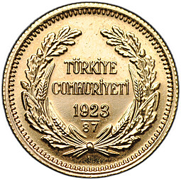Монета 100 курушей 1923 / 87 (2010) Турция