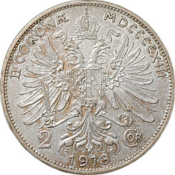 Монета 2 кроны 1913 Австрия