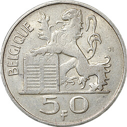 Монета 50 франков 1949 BELGIQUE Бельгия