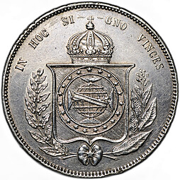 Монета 2000 реалов (рейс) 1856 Бразилия