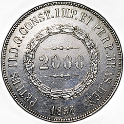 Монета 2000 реалов (рейс) 1856 Бразилия