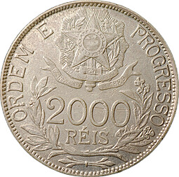 Монета 2000 реалов (рейс) 1913 Тире между звездами Бразилия