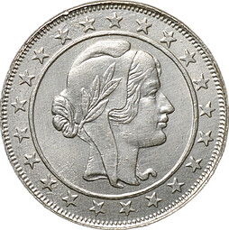 Монета 2000 реалов (рейс) 1926 Бразилия