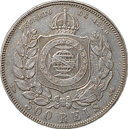Монета 500 реалов (рейс) 1888 Бразилия