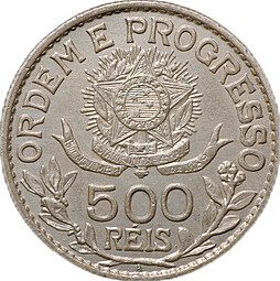 Монета 500 реалов (рейс) 1913 Бразилия