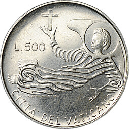Монета 500 лир 1969 Ватикан