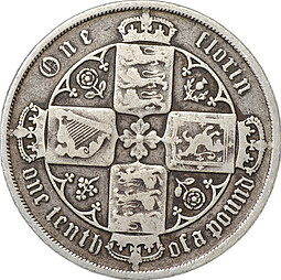 Монета 2 шиллинга (флорин) 1887 Старый портрет Великобритания