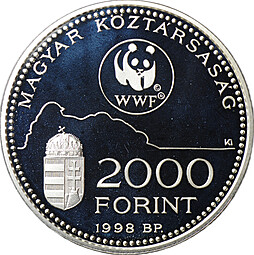 Монета 2000 форинтов 1998 Всемирный фонд дикой природы - Деревенская ласточка Венгрия