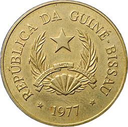 Монета 2 1/2 песо 1977 Гвинея-Бисау