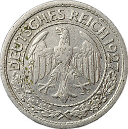 Монета 50 рейхспфеннигов (пфеннигов) 1927 A - Берлин Германия