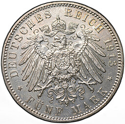 Монета 5 марок 1913 Бавария Германия
