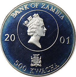 Монета 500 квач 2001 Чемпионат мира по футболу 1954 Замбия