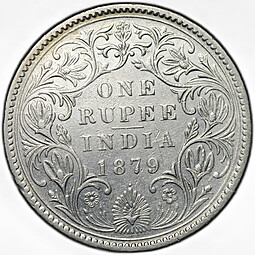 Монета 1 рупия 1879 Бомбей Индия Британская
