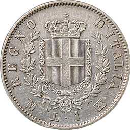 Монета 1 лира 1863 M - Милан, Щит на реверсе Италия
