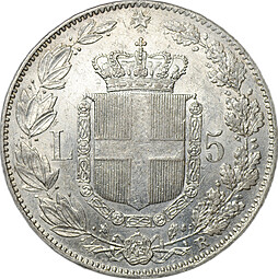 Монета 5 лир 1879 Италия
