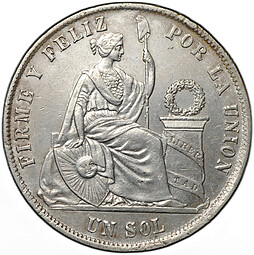 Монета 1 соль 1869 Перу