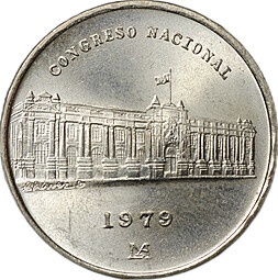 Монета 1000 солей 1979 Национальный конгресс Перу