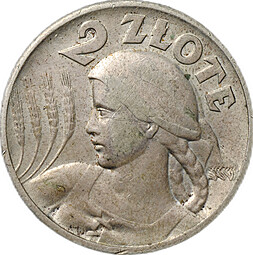 Монета 2 злотых 1925 Точка после даты Польша