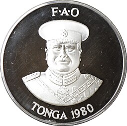 Монета 2 паанга 1980 ФАО - Управление морскими ресурсами Тонга