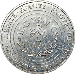 Монета 100 франков 1990 Карл Великий Франция