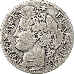 Монета 2 франка 1870 LIBERTE·EGALITE·FRATERNITE Франция