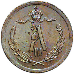 Монета 1/2 копейки 1893 СПБ