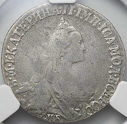 Монета 20 копеек 1767 СПБ TI слаб CPRC F Det.