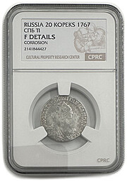 Монета 20 копеек 1767 СПБ TI слаб CPRC F Det.