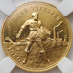 Монета Один червонец 1980 ММД Сеятель слаб ННР PL 63 proof-like