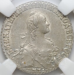 Монета Полуполтинник 1770 ММД ДМ слаб ННР AU 58
