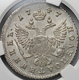 Монета Полуполтинник 1747 ММД слаб CPRC MS 60