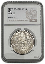Монета 1 рубль 1924 ПЛ слаб CPRC MS 62