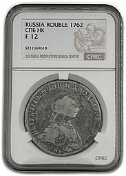 Монета 1 Рубль 1762 СПБ НК Петр III слаб CPRC F 12