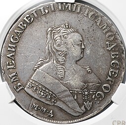 Монета 1 рубль 1751 ММД слаб CPRC XF Det.