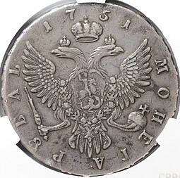 Монета 1 рубль 1751 ММД слаб CPRC XF Det.