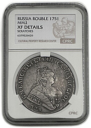 Монета 1 рубль 1751 ММД слаб CPRC XF Det.