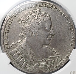 Монета 1 рубль 1734 Переходный портрет слаб CPRC XF Det.