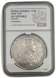 Монета 1 рубль 1729 Лисий нос слаб CPRC XF Det.