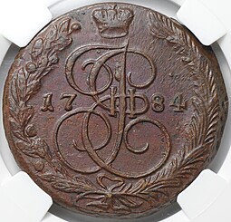 Монета 5 копеек 1784 ЕМ слаб ННР MS 61 BN