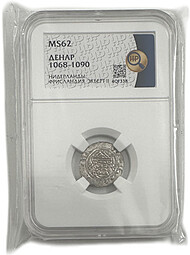 Монета Денарий 1068-1077 Экберт II Ставорен Фрисландия Нидерланды слаб ННР MS 62