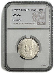 Монета 5 пиастров 1939 Египет слаб CPRC MS 64